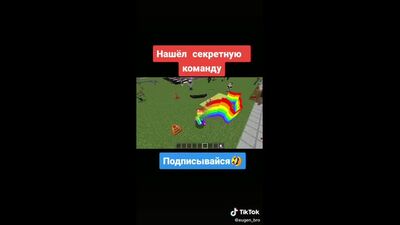 МА и Евгенбро