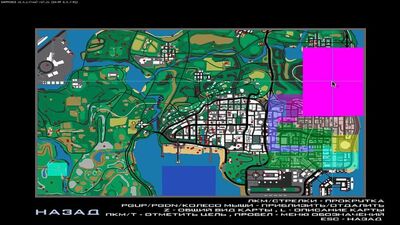 [John Mastrum] 9 КЛАДОВ ЗА 2 ЧАСА..ЧТО ЭТО ТАКОЕ?НОВАЯ СОВРЕМЕННАЯ КАРТА КЛАДОВ (gta samp)