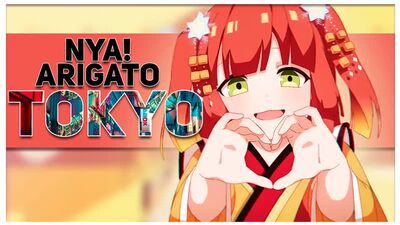 Leat’eq - Tokyo [Nya! Arigato] (Кавер от Jackie-O & B-Lion)