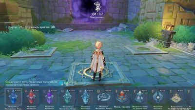 [Zeid] [Genshin Impact 2.0] Прохождение события Театр механикус | уровень 3