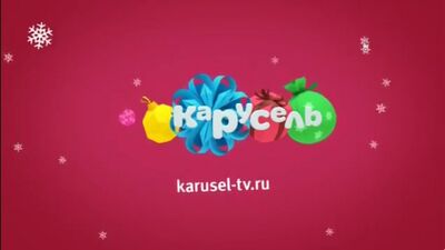 Анонсы Карусель International (12.2017)