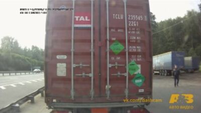 Черные промыслы