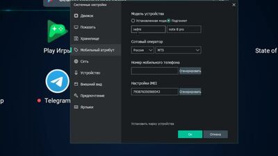 [Mister Allen] КАК СКАЧАТЬ БАРВИХА КРМП НА ПК? БАРВИХА РП, BLACK RUSSIA, BRILLIANT RP на КОМПЬЮТЕРЕ!