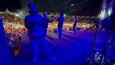 Куда пропал Рептилоид из ЧБД? Ушел в Мияги Эндшпиль