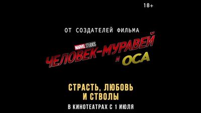 Video by Кинотеатр Мадагаскар. Бугульма. Киноафиша.