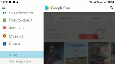 [GreeM Brawl Stars] Как бесплатно получить гемы в Brawl Stars!