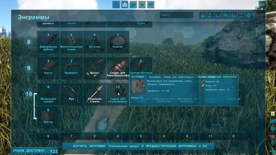 [Muzzloff Play] Возможно Сложнейший МОД в ARK Survival Evolved DOX #1