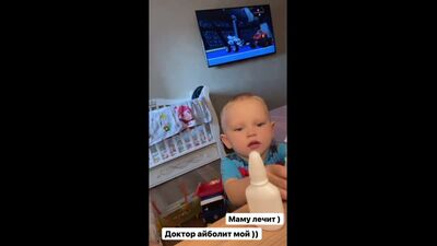 Video by дом 2 гестигра