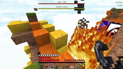 [Ярик Кент] ЧАНК БАБЛ КВАС ПРОТИВ БРАВЛ СТАРС ЯРИК КЕНТ И НУБЫ В МАЙНКРАФТ 100% ТРОЛЛИНГ ЛОВУШКА MINECRAFT