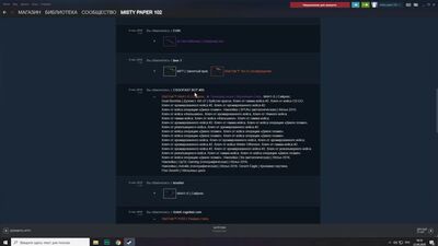 [Банди] Я КУПИЛ АККАУНТ С ИНВЕНТАРЁМ 1.500.000 РУБЛЕЙ! АККАУНТ С ДРАГОН ЛОРОМ!