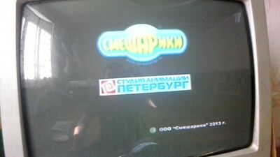 Смешарики Новые Приключения Машина Времени