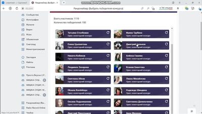 Video by Фишка Суши - доставка роллов в Архангельске