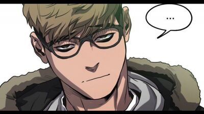 Сану_Убить Сталкера_Killing Stalking