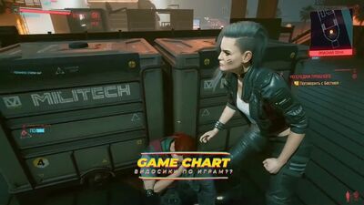 Жестокая бестия l Cyberpunk 2077