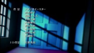 --- Когда плачут чайки | Umineko no Naku Koro ni [эдинг; AMV]---