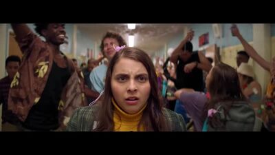 Образование (Booksmart)