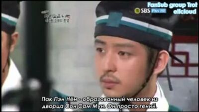 [Русс. Саб] Ким Кибом (SuJu) - интервью и съёмки дорамы Deep Rooted Tree