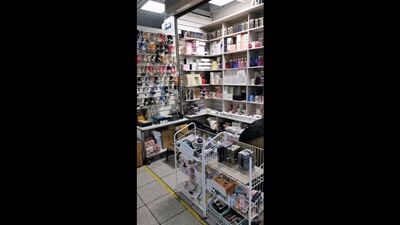 Live: Садовод 2-3-19 Косметика и Парфюмерия