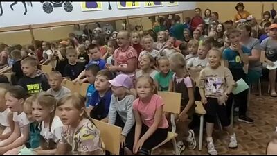 Video by МБОУ ПГО "Пышминская СОШ"