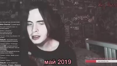 Альберт кабуу. 15.05.1999 — 19.07.2020