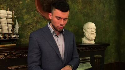 [Максим Вердикт] 