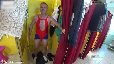 Глэк в купальнике