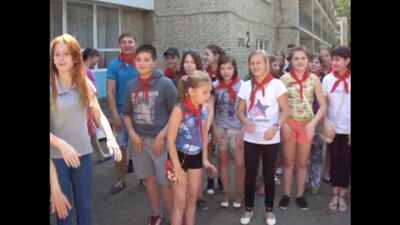 Арам зам зам)