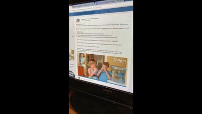 Мамочки Раменского района — Live