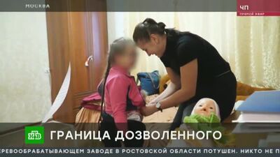 Житель Барнаула вынудил бывшую жену превратить квартиру в пограничную зону