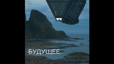 Video by Кинотеатр «Октябрь» ЭЛИСТА