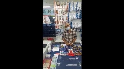 Магазин Новосибирск