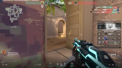 Загадка от жака фреско