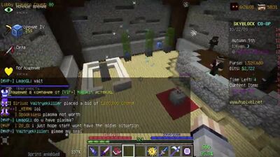 МАЙНКРАФТ, НО МЕНЯ КУПИЛ САМЫЙ БОГАТЫЙ ИГРОК SkyBlock RPG [Остров РПГ] #52