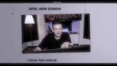 Никита Гридин || Кузьма vine