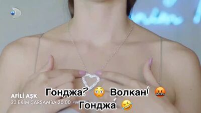 1 фраг 19 серии «Любовь Напоказ», рус.субтитры