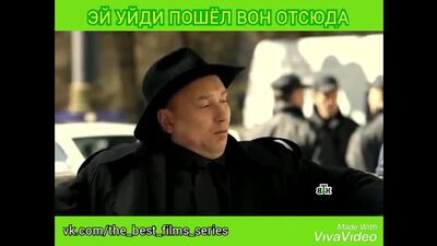 «Эй, а ну уйди пошёл пошёл вон отсюда» _ Смешные моменты _ Пёс 2 _ Гнездилов