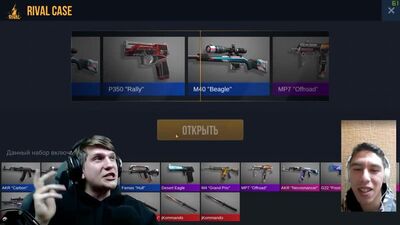 [Веля] ПРОКАЧАЛ ИНВЕНТАРЬ ПЛАТИНОВОМУ ВЕТЕРАНУ В STANDOFF 2 | Веля стандофф 2 раздача скинов в стандофф 2