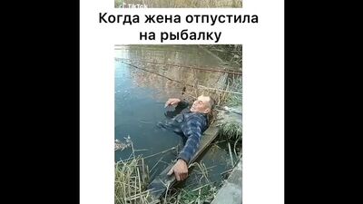 Бать, тебе нормально? Летний вариант.