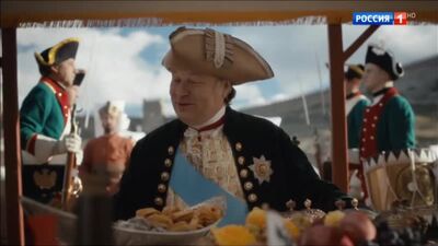 Екатерина. Самозванцы - переговоры с Турцией