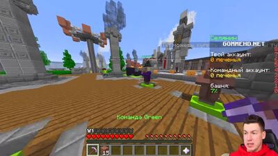 [ВЛАДУС МАРМЕЛАДУС] ЧЬЯ БАШНЯ ИЗ ПЕЧЕНЕК КРЕПЧЕ?