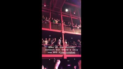 Ян Вертонген на концерте Stormzy