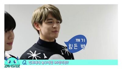 161128 ZAM STAR мнение Шайни(Онью, Минхо, Тэмина) после шоу