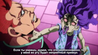 Так говорил Рохан Кишибе / 4 Серия (Русские Субтитры)