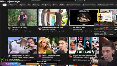 [HESUS DED] ХЕСУС СМОТРИТ: ДАША КОРЕЙКА - ФРИК | MARAZM | РЕАКЦИЯ