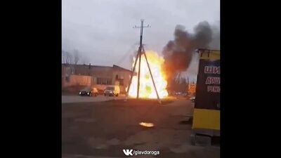 Взрыв буханки