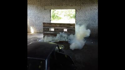 Подслушано Онега