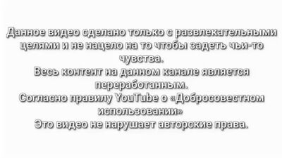 Моргенштерн и слава марлоу ищут девственницу на давай поженимся (ч.6)(360P).mp4