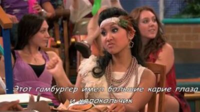 Всё тип-топ, или Жизнь на борту - 3 сезон, 2 серия (субтитры)