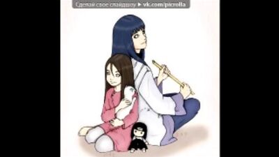 «Ханаби Хьюга ___Ирина Лобань» под музыку я очень люблю тебя и очень скучаю!!!! - Моя единственная, любимая младшая сестра. Picrolla