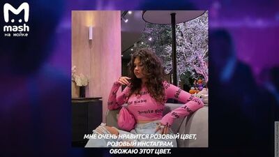 Русская Зендея